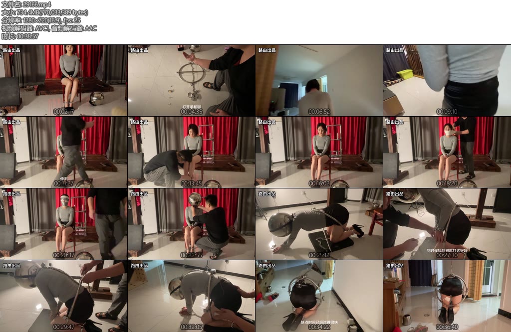 [路由原创] 密室逃脱（01）-丝依依