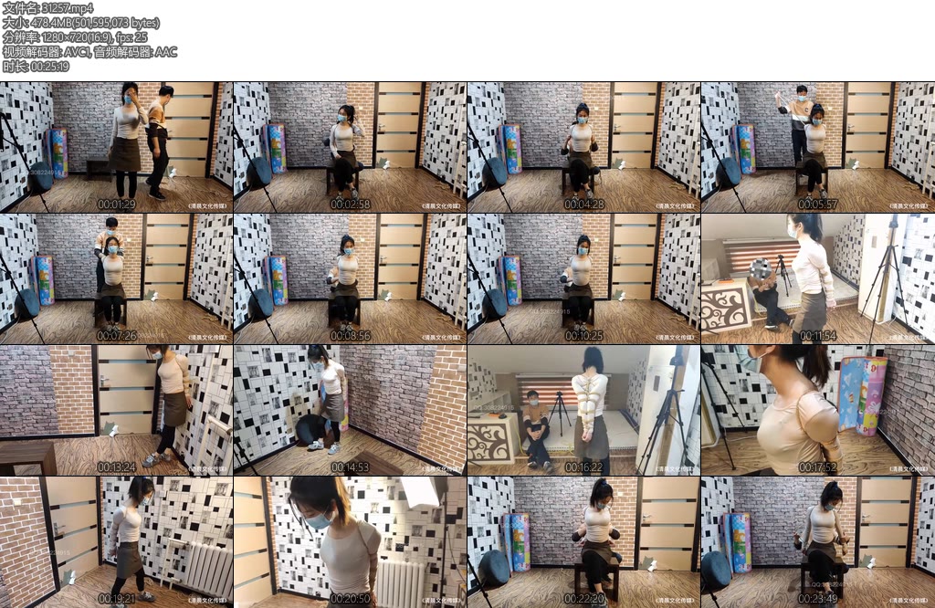 [清晨原创] 大学生茹茹二次体验极限直臂-丝依依