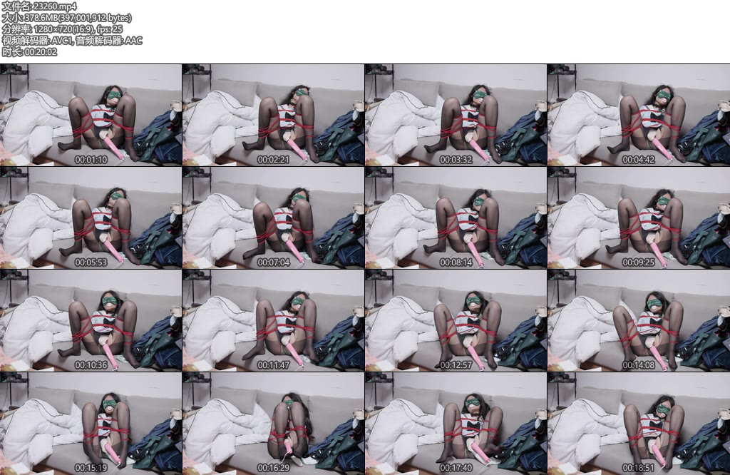 [日记原创] 捆绑强高 内内都湿了 抽搐昏了再来-丝依依