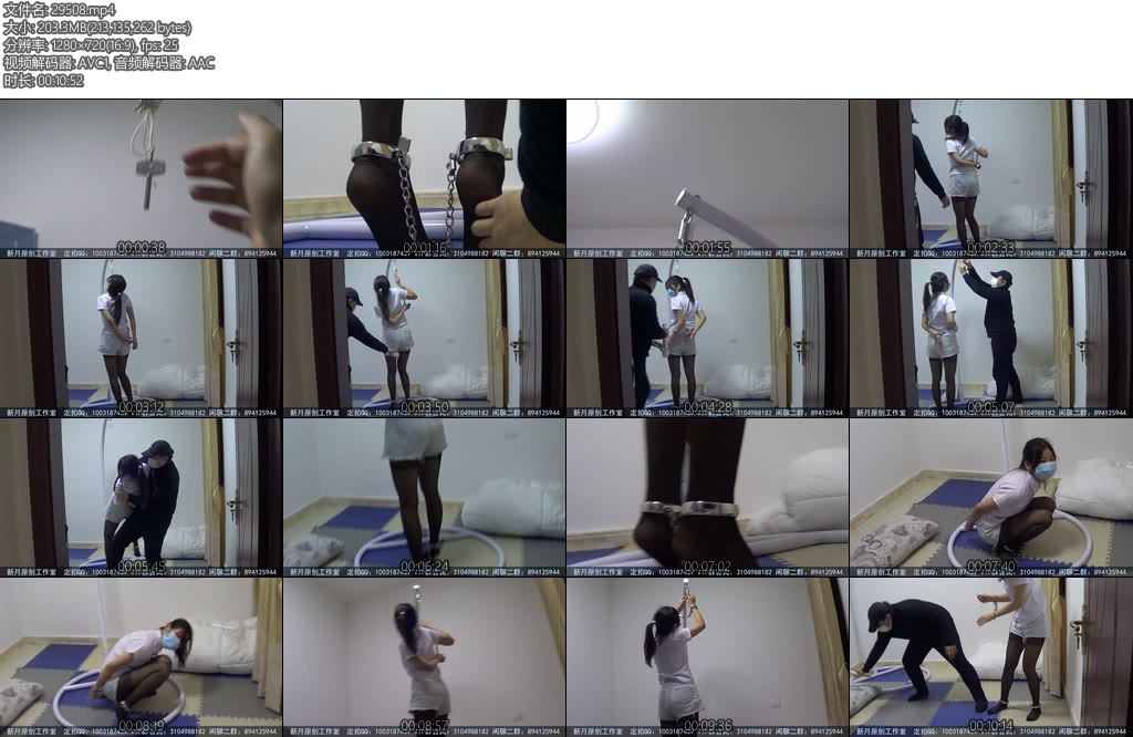 [新月原创] 佳怡黑丝手铐脚铐垫着脚尖去拿钥匙却被一直用棒子威胁的可怜女孩-丝依依