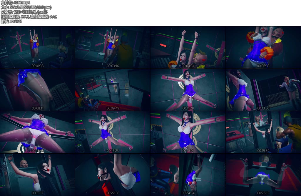 [动画片] 3D动画最终幻想调教第二次蒂法洛克哈特TifaLockhart抓获黑丝大字NTR牛头人卡墙圣杯-丝依依