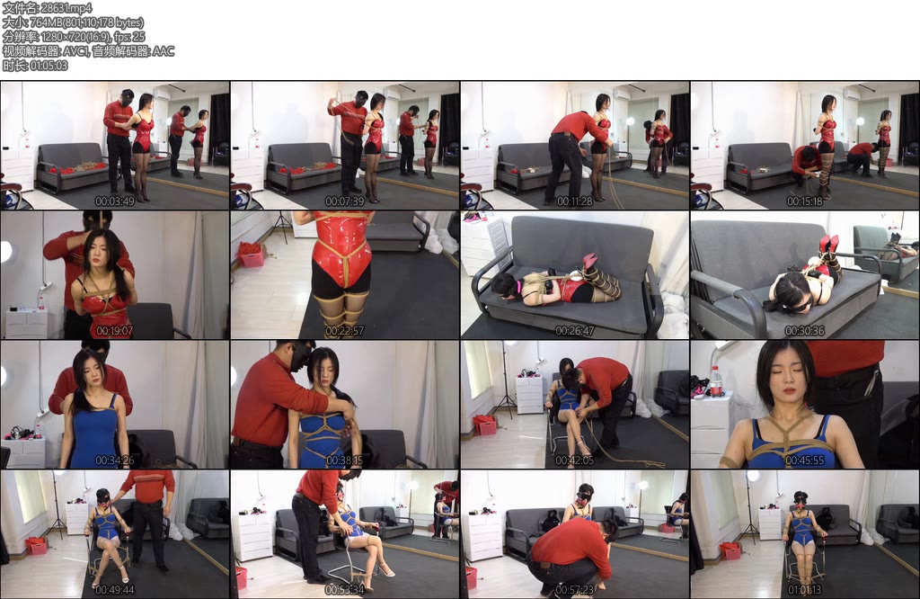 [美束映画] 逃脱魔术（上下完整版）-丝依依