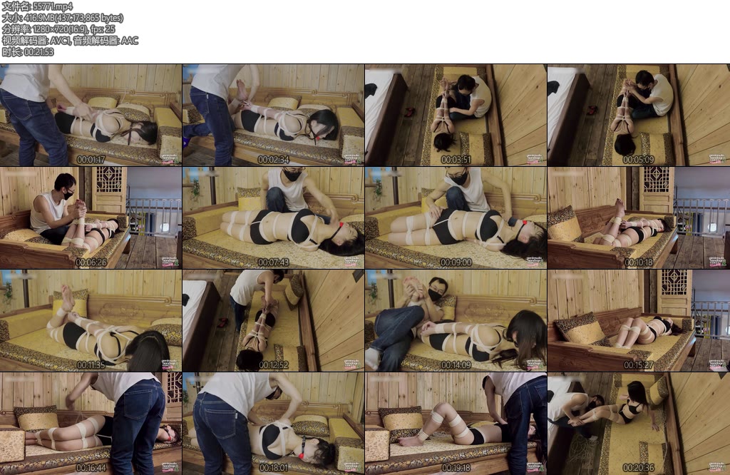 [半岛束艺] 星眠龙椅不好坐-丝依依