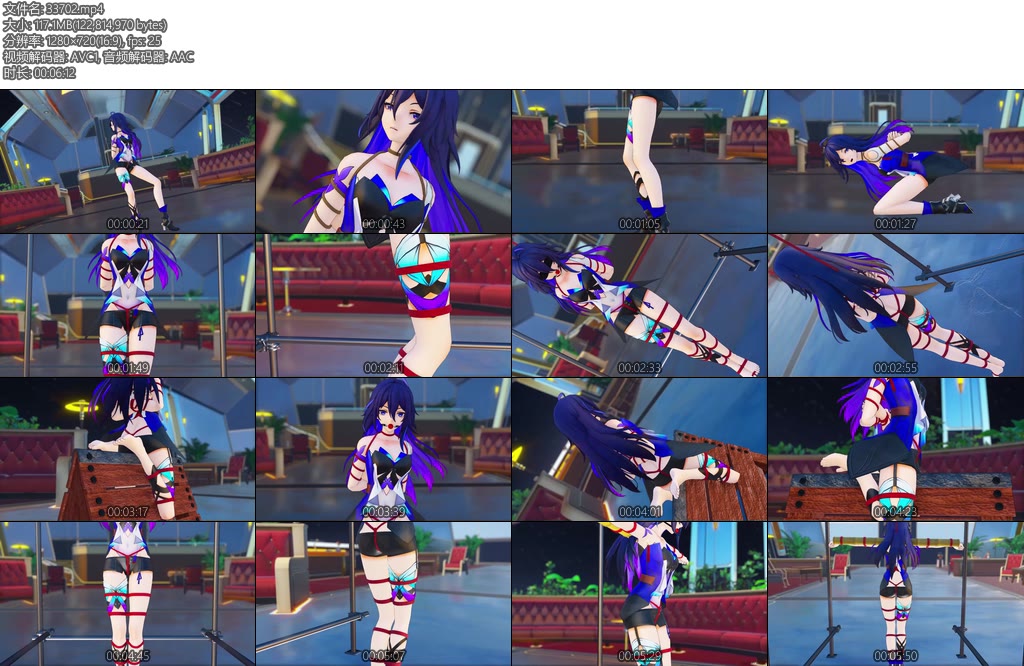 [动画片] 星穹铁道希尔拘束舞蹈五花捆绑吊缚五花木马十字吊缚-丝依依