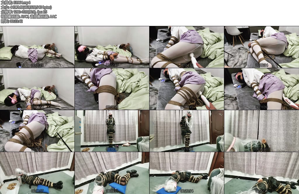 [浅墨原创] 紫色蛋糕裙黑丝jk-丝依依