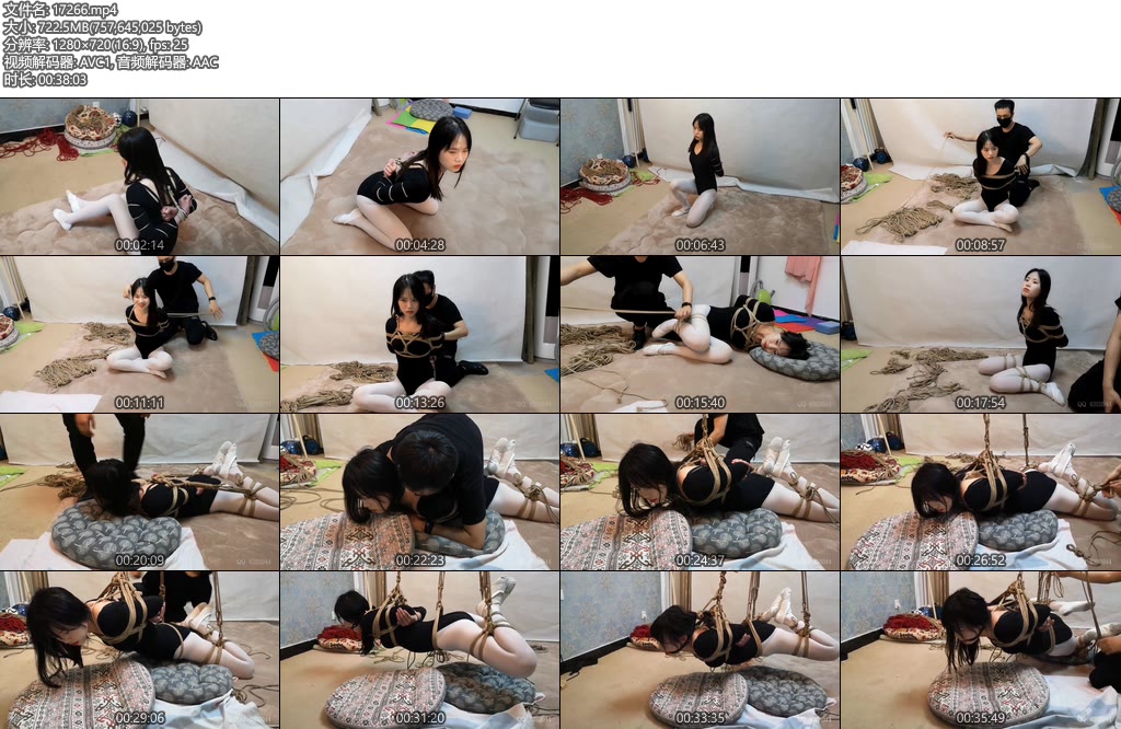 [随心原创] 小学妹诗园 初绑 体操服 五花 悬吊 楚楚可怜的小美女-丝依依