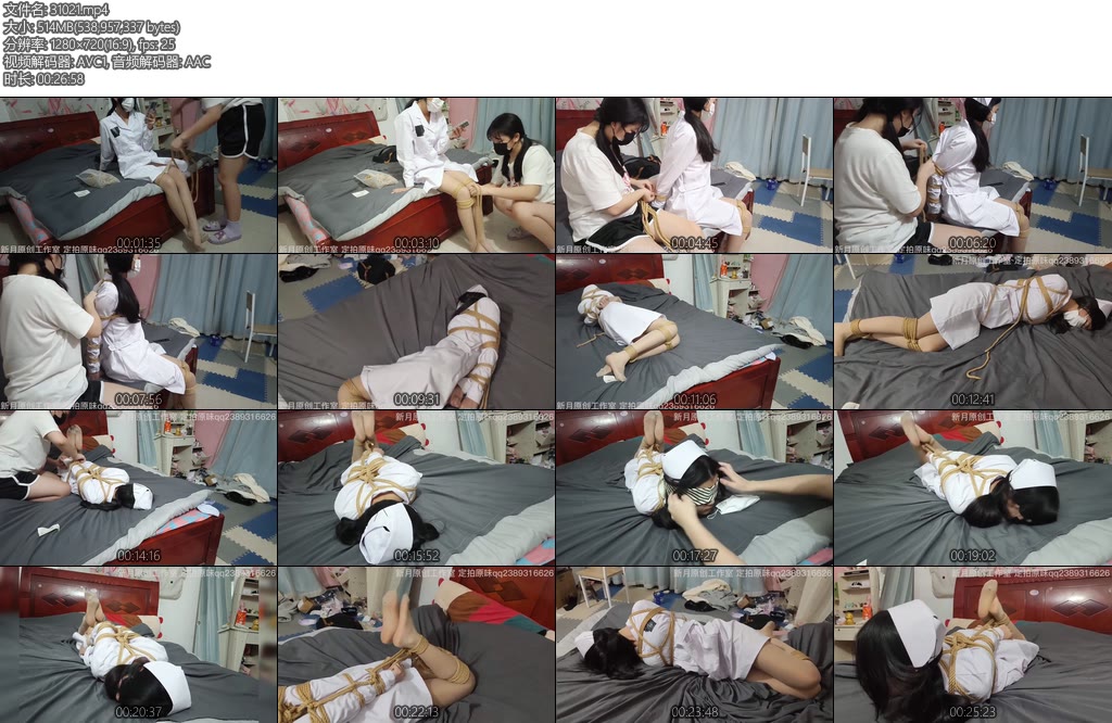 [新月原创] 雨薇长腿肉丝小护士超紧并肘直臂驷马蒙眼封嘴的强烈挣扎还戴了丝巾-丝依依