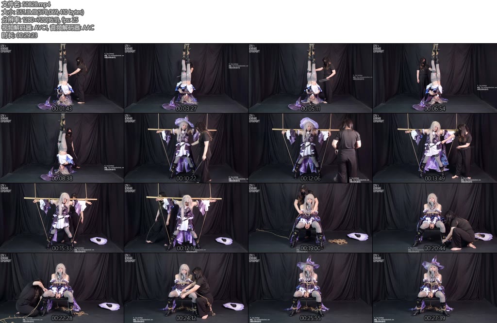 [莉雅原创] 倒吊鞭挞大黑塔cosplay倒吊吊缚SP鞭挞蛋蛋棒子电击丝袜堵嘴崩坏星穹铁道-丝依依