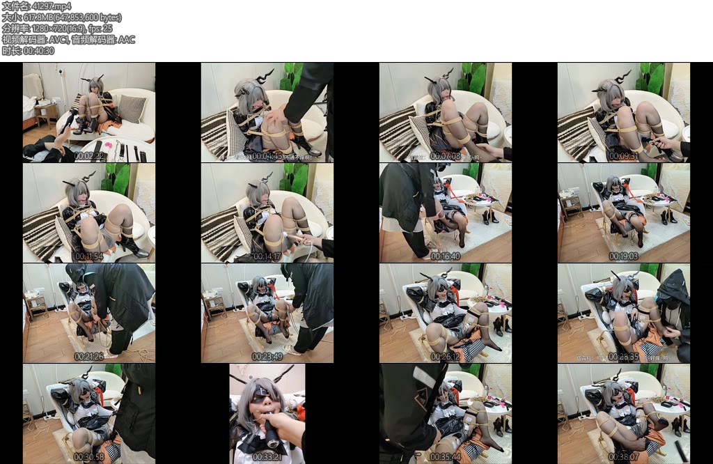 [亚洲绳艺] 职业胸手塔露拉在罗德岛的审讯视频流出-丝依依