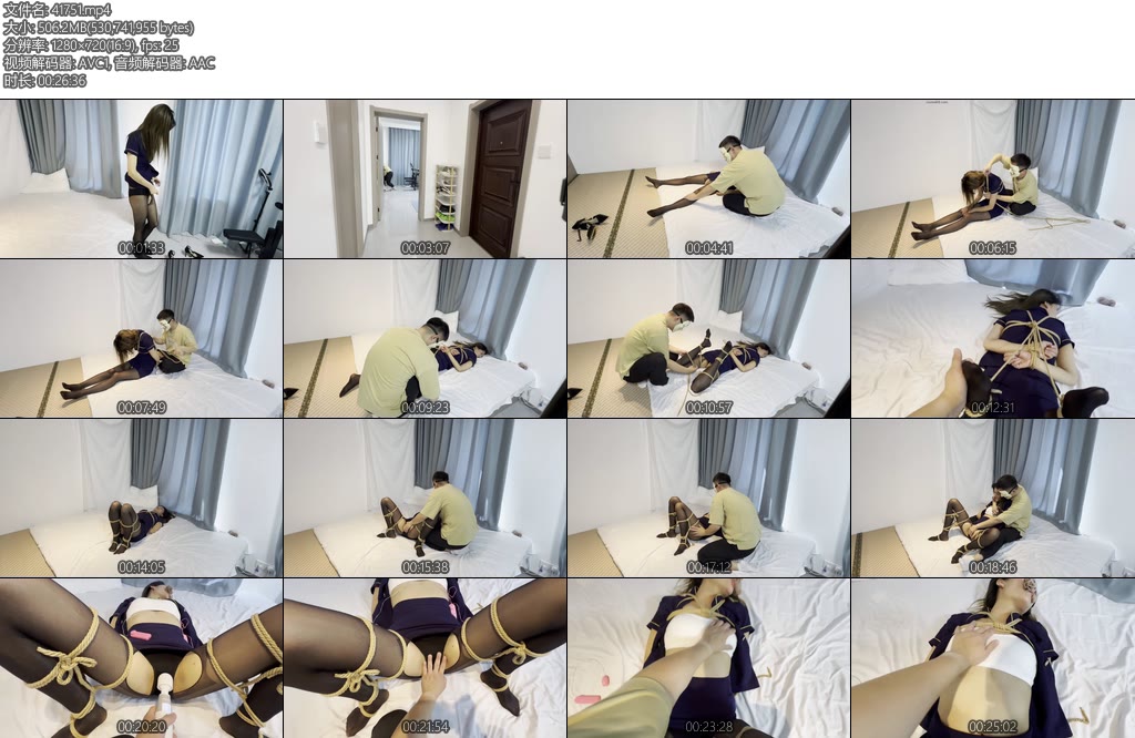 [延江艺束] 美丽空姐准备上班不料精心打扮居然便宜了入室劫匪-丝依依