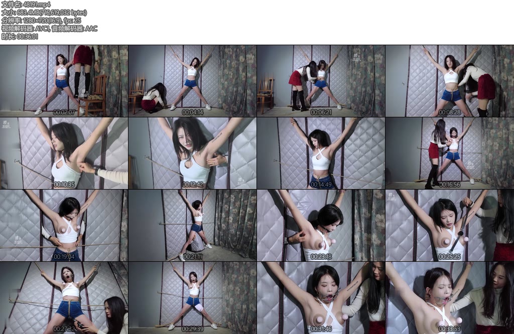 [樱束原创] TK门的惩罚上课时间居然逃课跑到酒吧鬼混还彻夜不归看姐姐怎么惩罚她让她再也不敢去酒吧玩大字捆绑在TK门上疯狂的全身挠痒一个地方都不放过大功率棒棒狂震-丝依依