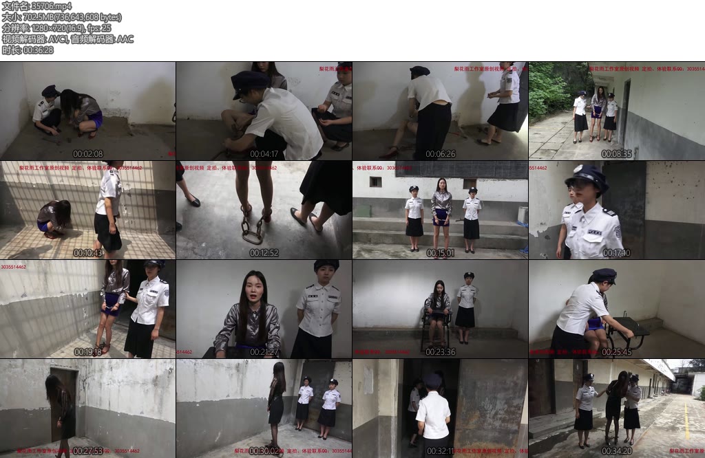 [梨花雨] 暮秋泪自-丝依依