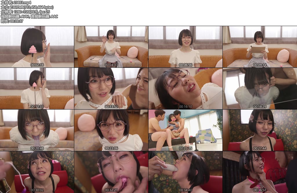 [亚洲绳艺] 美女被女同穿上拘束手套强迫深喉训练-丝依依