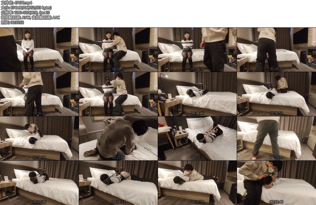 [酱酱喵] 酱酱喵与spider 可可油丝长靴-丝依依