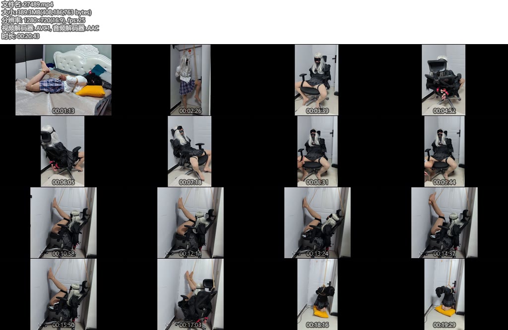 [亚洲绳艺] 伪娘肉丝JK连衣裙捆绑-丝依依