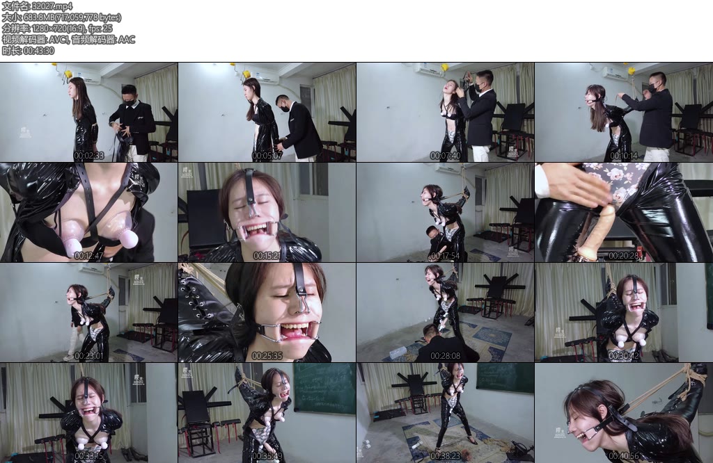 [樱束原创] 搜查官的极限挑战 后手直臂K9开腿开口器鼻勾马具折磨吸乳器强震双棒固定炮机强震喷水强G口水拉丝内裤滴水-丝依依