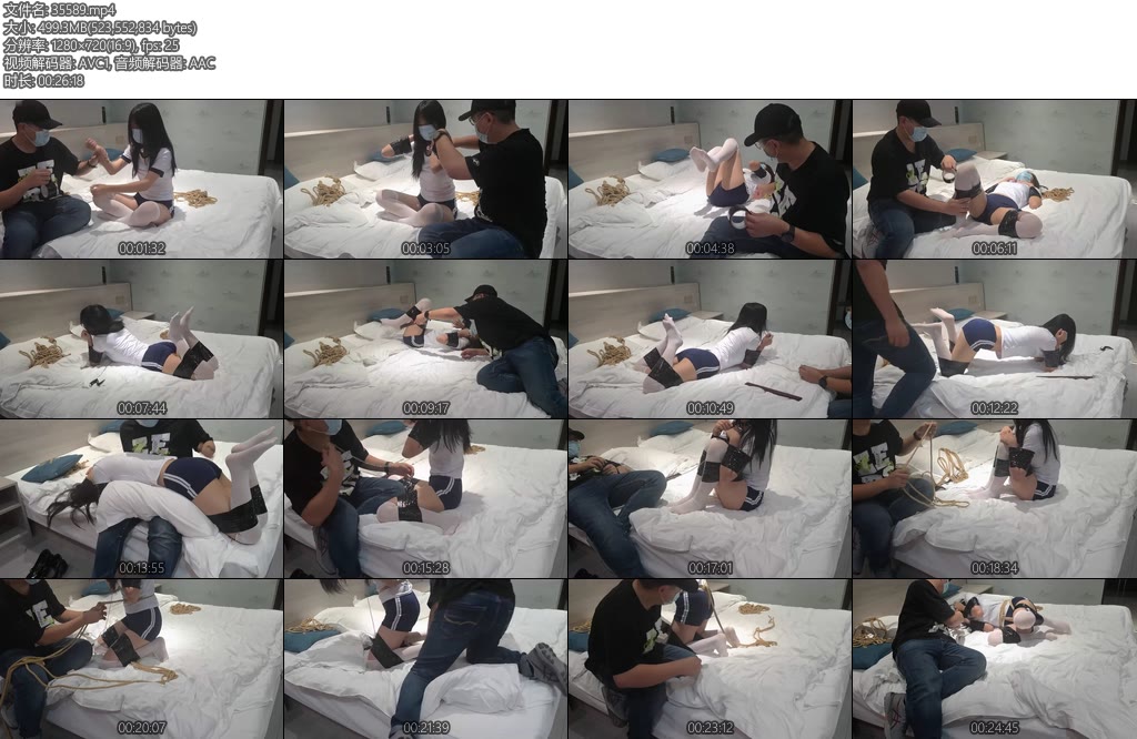 [魔法摄影] 魔法少女小方 解锁小喻新形态人形犬形态解锁（1）-丝依依