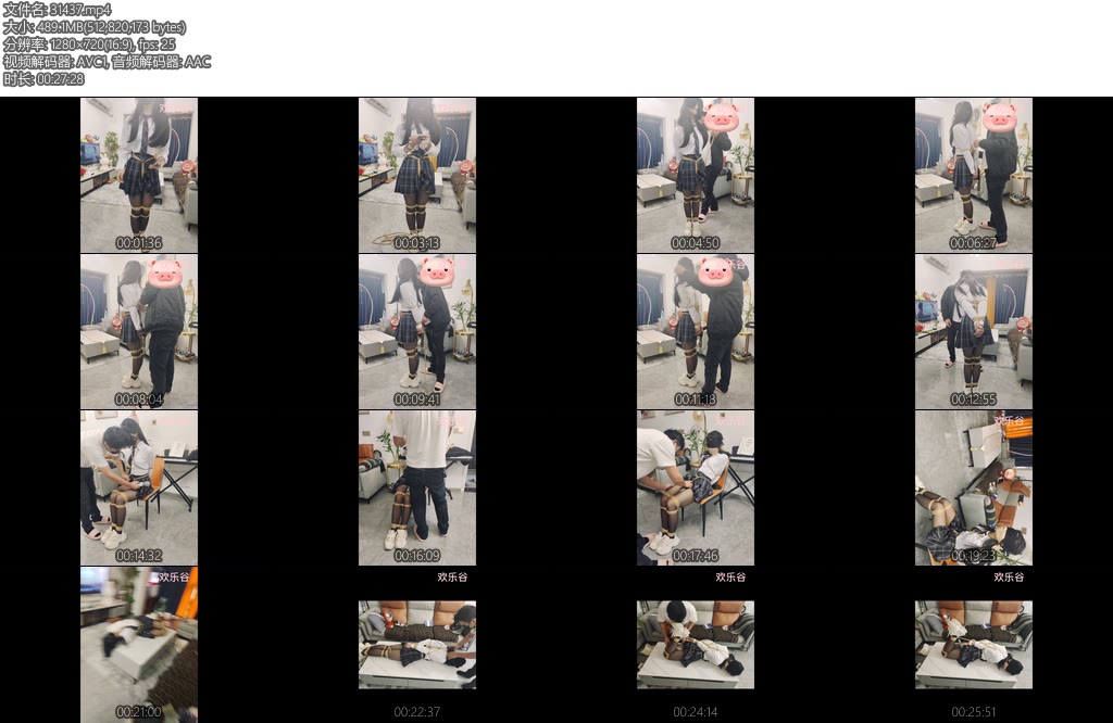 [欢乐谷] 蒙面大叔捆绑准备回去上学的小m学生装-丝依依