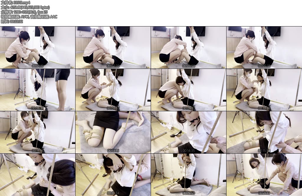 [集梦原创] ol捆绑监禁（五）-丝依依