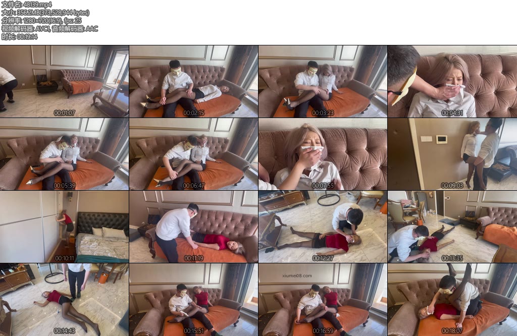 [延江艺束] 小涵的抗迷晕测试多角度迷晕翻白眼间谍情节-丝依依