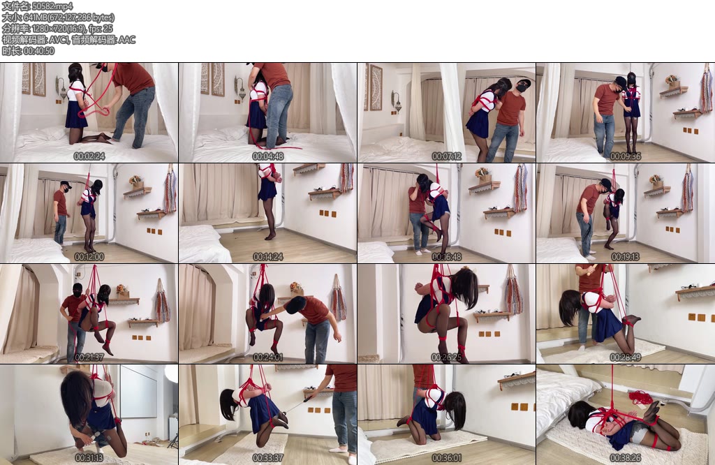 [糖糖原创] 糖糖老板酒店办公被员工捆绑调教12h放置吊绑折磨整体悬空强制糕超在痛苦中享受折磨AV棒电击皮鞭绳子吊绑TJ挠痒-丝依依