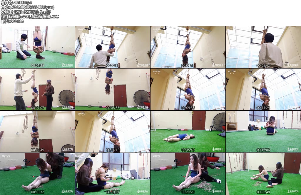 [半岛束艺] 倒吊有讲究，屁股有妙用-丝依依