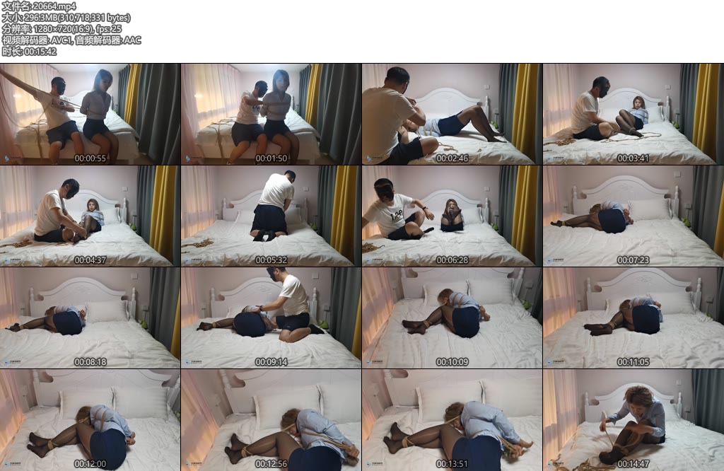 [JS原创] 流星客 黑丝空姐装 团缚 口球 挠痒-丝依依