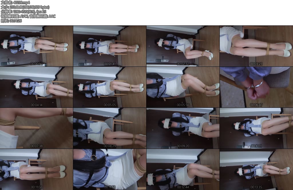 [凉叶子] OL叶子被绑上之后就确定绝对无法挣脱的皮带金属手铐束缚困在屏幕里的挣扎-丝依依