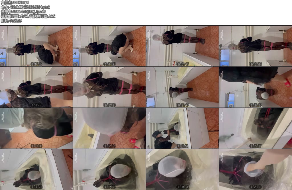 [媚娘原创] 浴室调教-丝依依