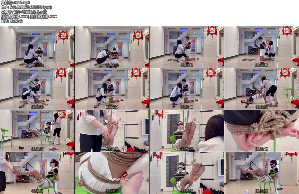 [媚娘原创] 椅子吊绑调教-丝依依