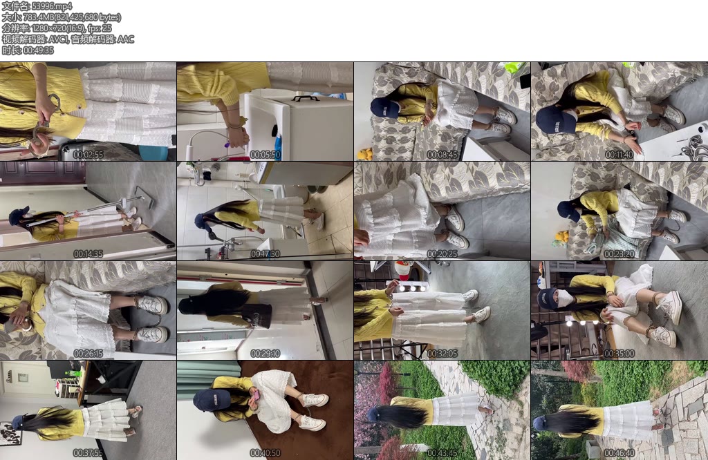 [布莱恩] 4天假日镣铐 第2天上-丝依依