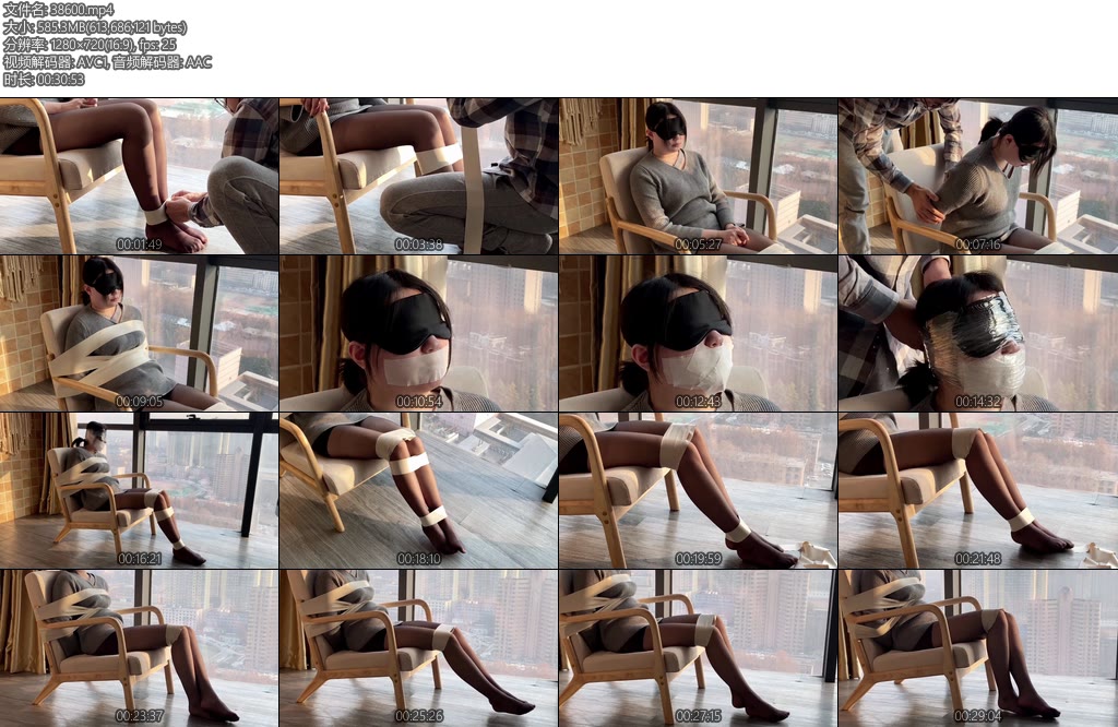 [默示录] 缚艺录小琪新模小琪躯干和腿部比例12的女生忽略长相光看退都能满足大多数丝足脚控的爱好者-丝依依