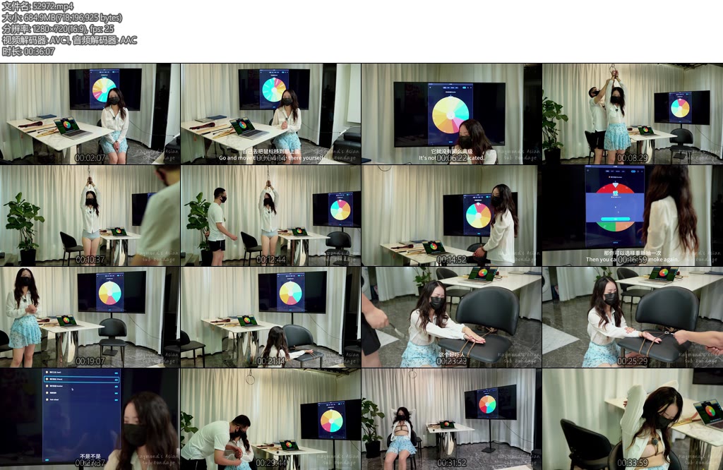 [Raymond] 欺负小媳妇之转盘来决定怎么揍-丝依依