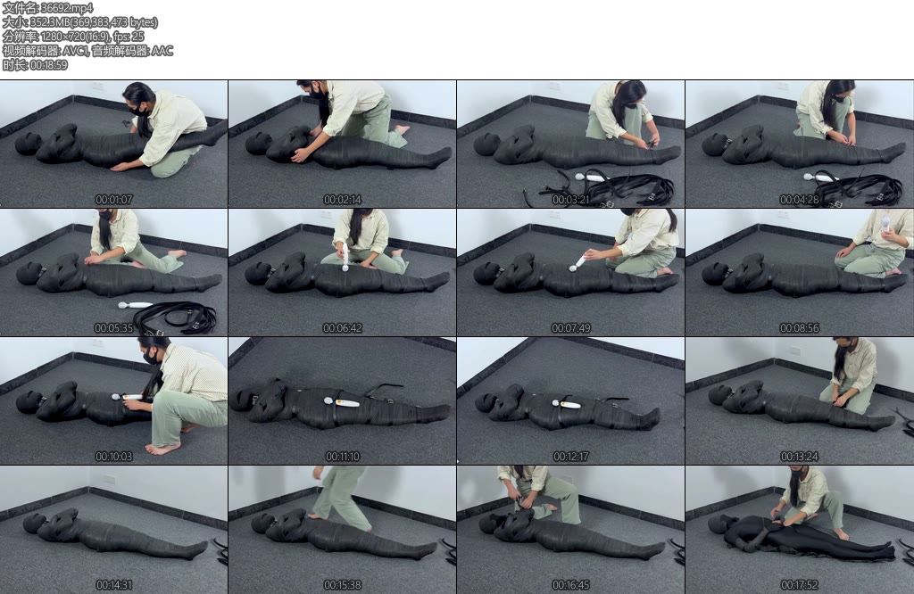 [无脑鱼工作室] 第一视角zentai全包人形犬花絮-丝依依