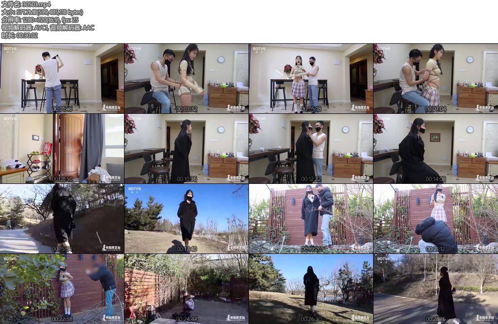 [半岛束艺] 佐伊2023春夏户外春寒料峭-丝依依