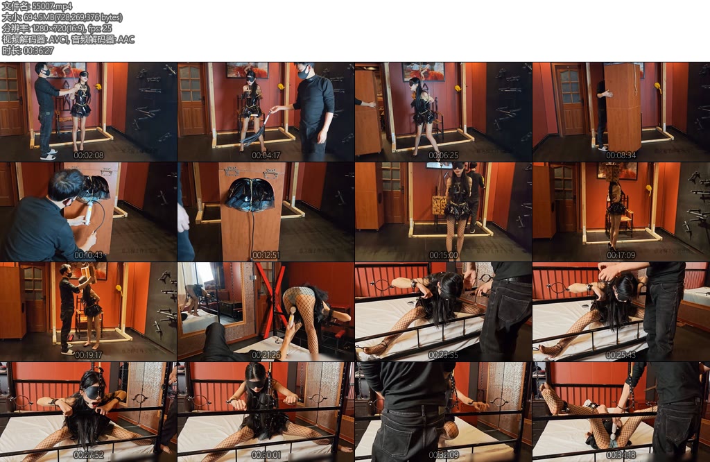 [意之窗] 汤圆小恶魔装新工作室体验-丝依依