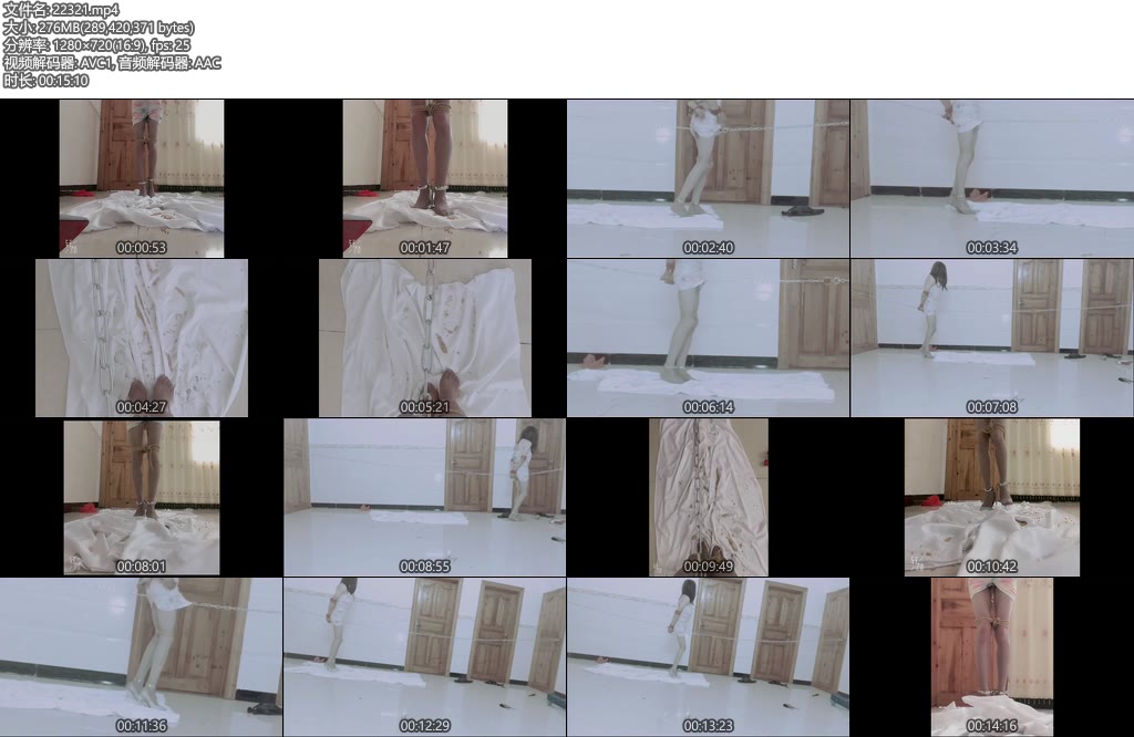 [亚洲绳艺] 丝袜高跟铁链走绳-丝依依