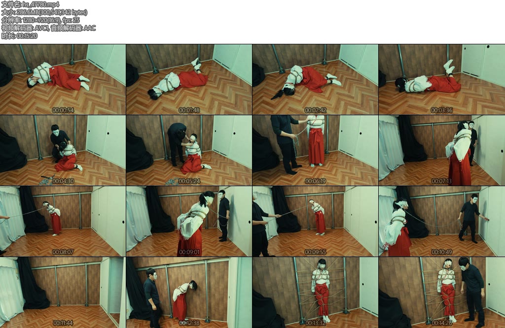 [亚洲绳艺] イヤっやめて巫女狩り抵抗の朝-丝依依