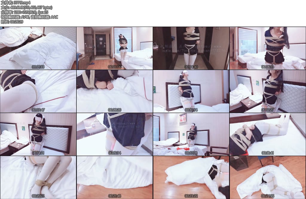 [窒物者] 小嘴巴被内裤堵满-丝依依