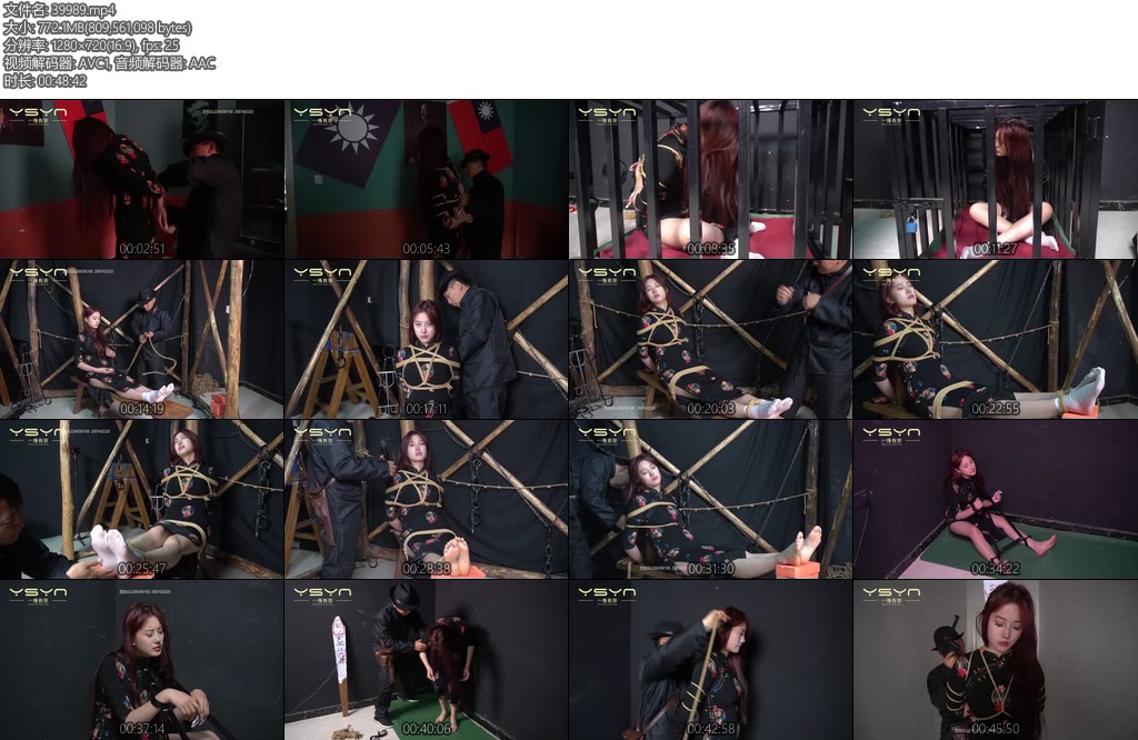 [一绳有你] 军统的女人翻找机密文件遭特务持枪捆绑关进铁笼子折磨老虎凳铁钳子鞭子打挠脚心-丝依依