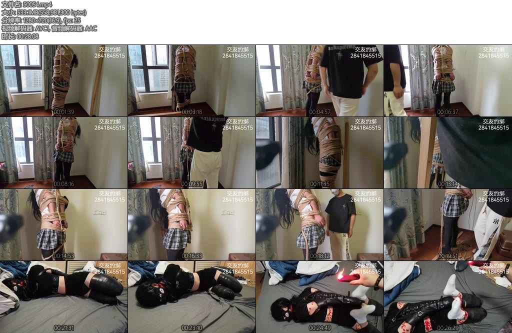 [亚洲绳艺] 粗绳缠绕加单手套滴蜡-丝依依