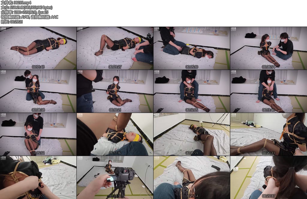 [心悦艺束] 黑丝宁红叶cos闺房游戏捆绑玩熊-丝依依