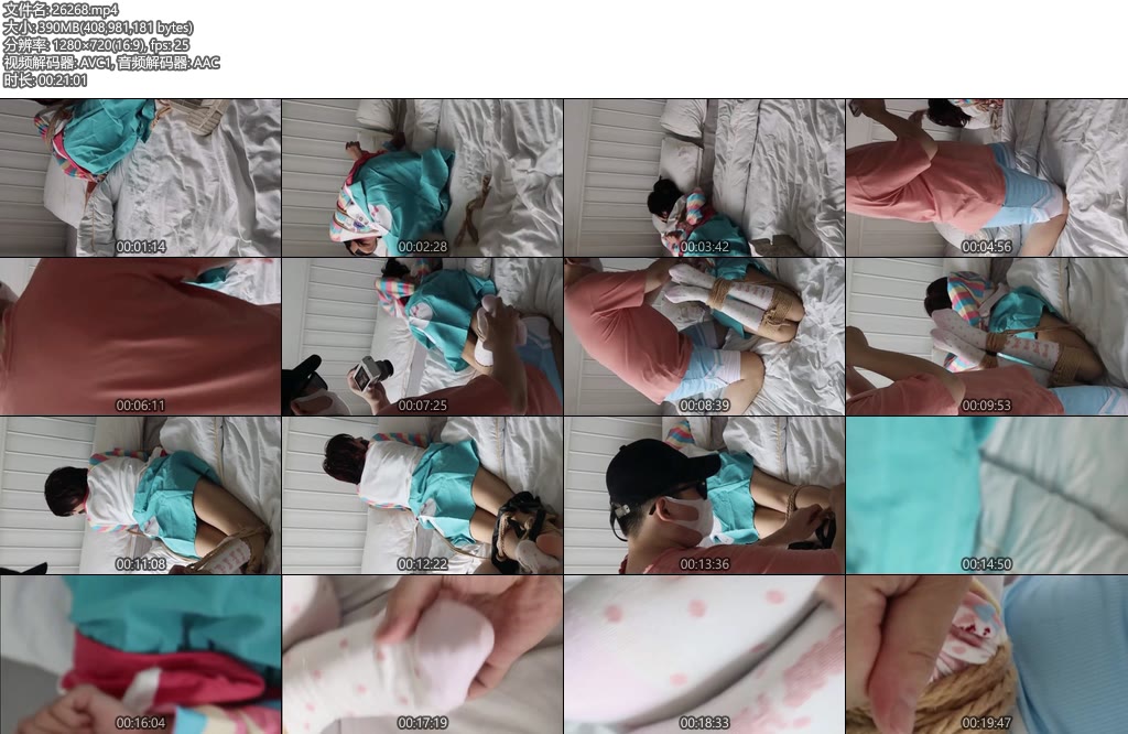 [荷仙原创] 荷仙少女 荷约稚嫩清纯与敏感的结合体少女B我还没碰你呢呜呜呜呜 不行我真的很敏感啊-丝依依