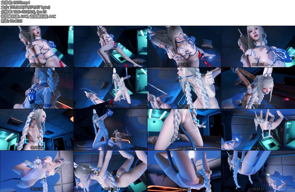 [动画片] 吃人的乳胶Ⅲ乳胶在吞噬人之前总要先把性感妩媚的女性玩坏享受女人不断剧烈挣扎-丝依依