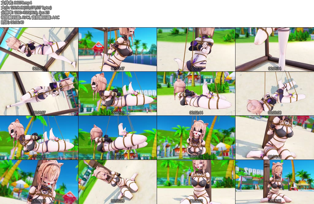 [动画片] 崩坏3帕朵泳装驷马吊缚单腿吊缚鸭子坐缚-丝依依