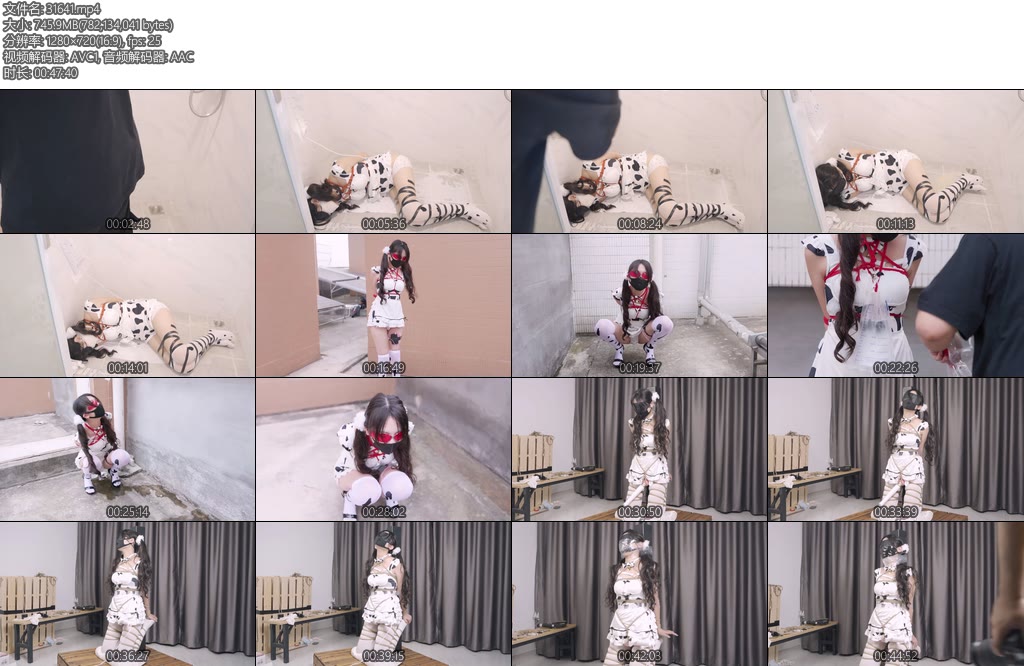 [绿帽学院] 小绿奶牛灌肠产奶了膝盖跪立GC包脸呼吸多次灌肠清洗然后天台TD行走灌肠清洗完毕跪立捆绑GC-丝依依