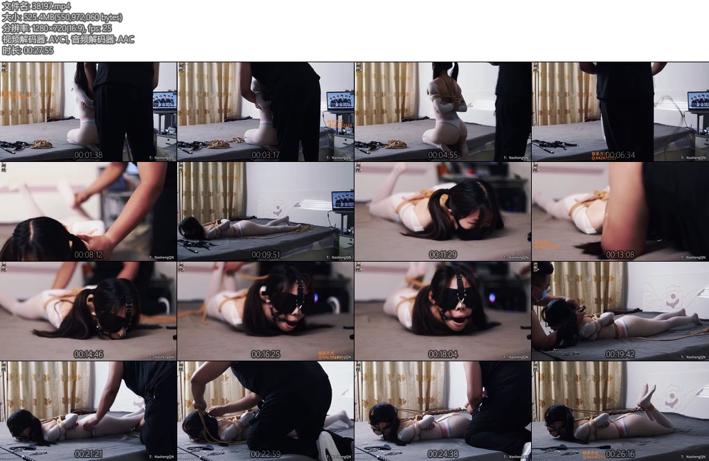 [娜绳原创] 青柠NSGZS102（1）-丝依依