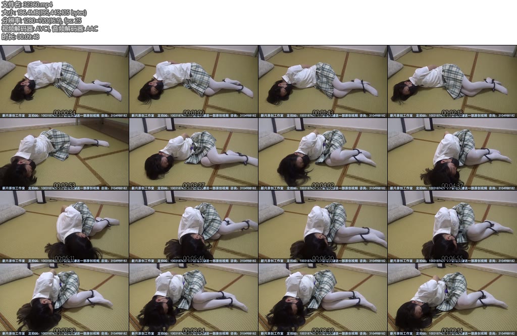 [新月原创] 雨晴同好定拍的白丝JK手铐脚镣TD忍耐-丝依依