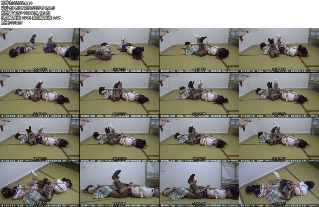 [新月原创] 琳媚沐沐双人驷马解缚白丝黑丝JK女孩的无力挣扎-丝依依