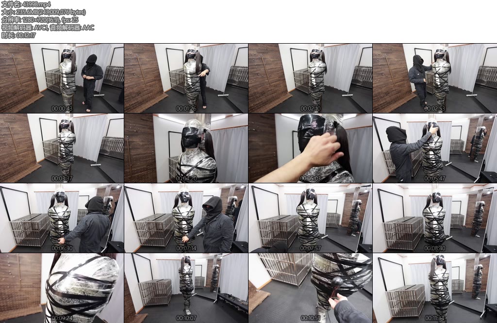 [D-Lemon] 柱拘束X_Xcomplete plan-丝依依